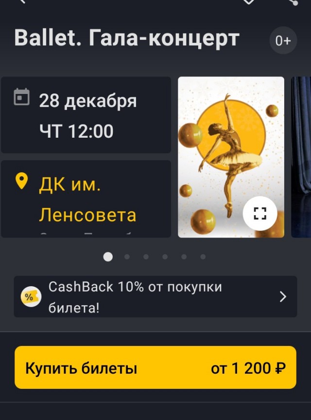Я тёща. Проблемы с зятем. Дайте совет