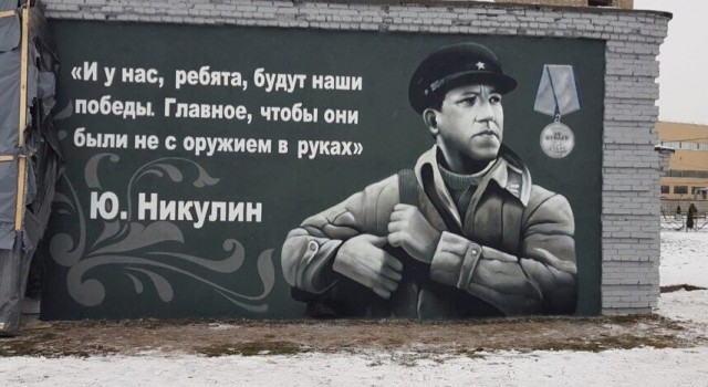 Памяти великих артистов