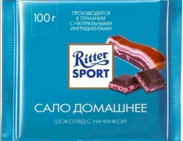 Так себе картинки 14.05.23