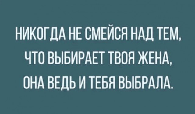 Так себе картинки 14.05.23