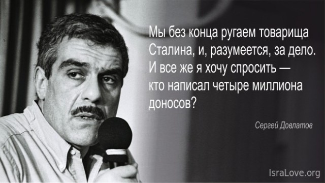 Во Владимирской области таксиста оштрафовали за дискредитацию ВС РФ