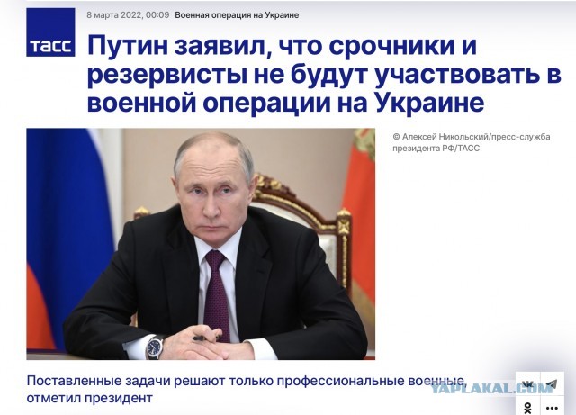 Верховный суд постановил, что мобилизация продолжается. Что это значит для всех нас?