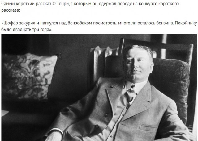 Картинки и мемы для настроения - 187