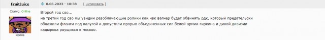 В Ростовской области в небо подняты вертолеты, на улицах бронетехника