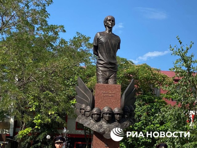"Работайте, братья!"