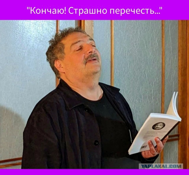 Кадр дня с саммита НАТО