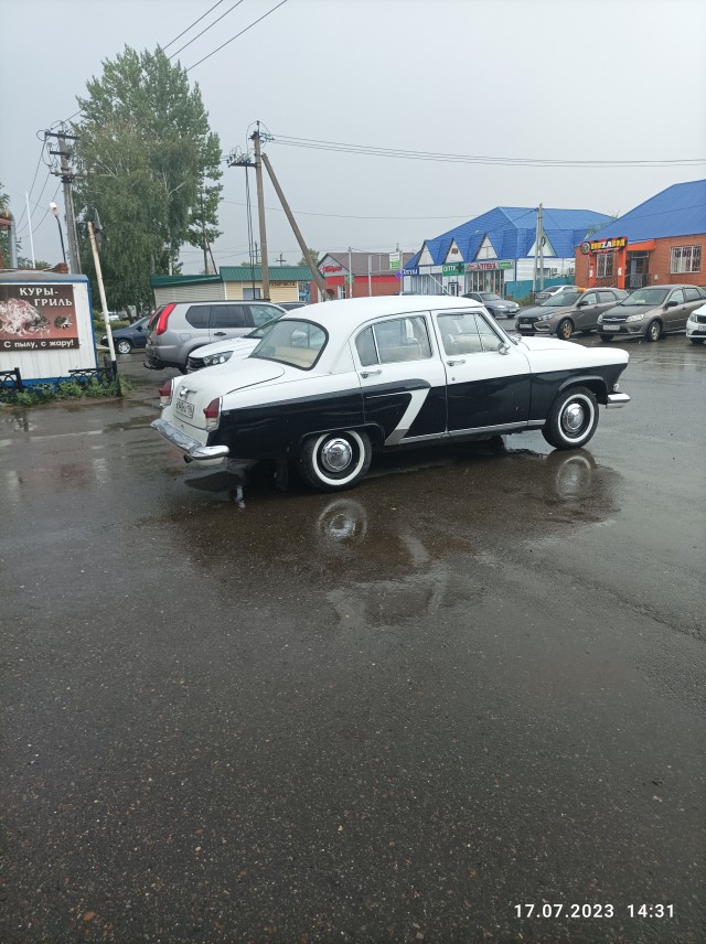 Музей 2.0