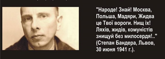 Остался один ответственный….