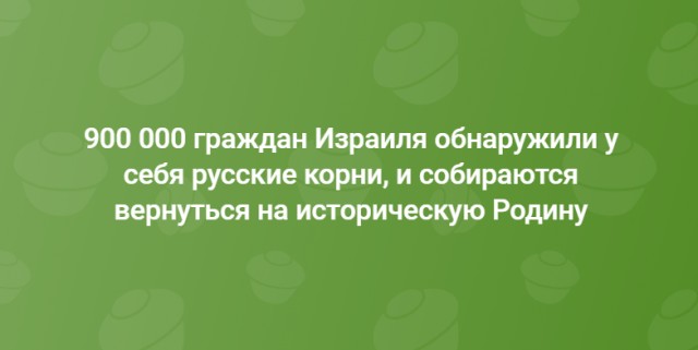 ВВС Израиля продолжают планомерно уничтожать высотные дома в Газе, где размещаются штабы палестинских группировок и проживают старшие фунционеры ХАМАС.