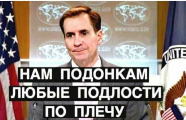 США нанесли удары по иранским объектам в Сирии после атаки своих баз