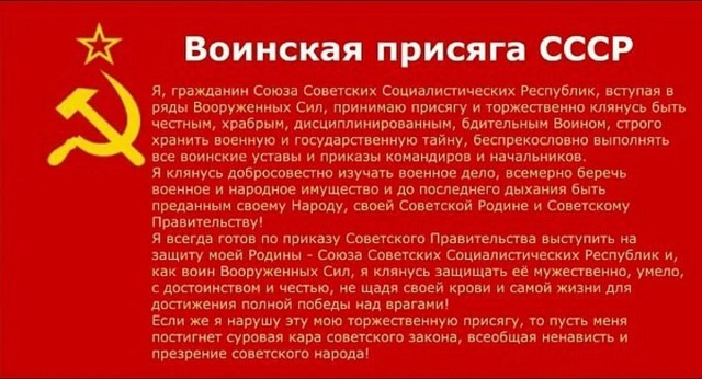 Дмб- 87