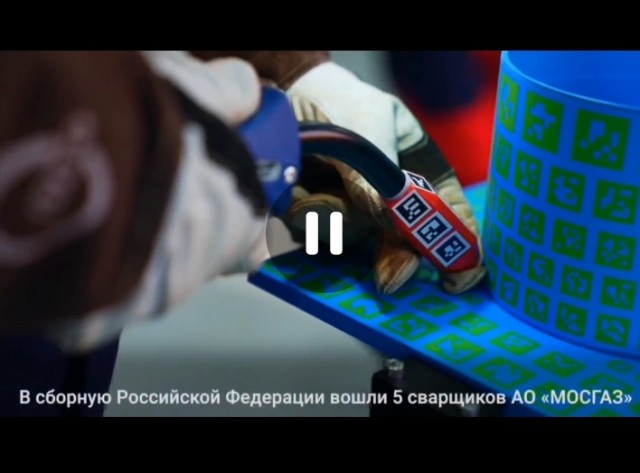 Российские сварщики стали лучшими на международном конкурсе!