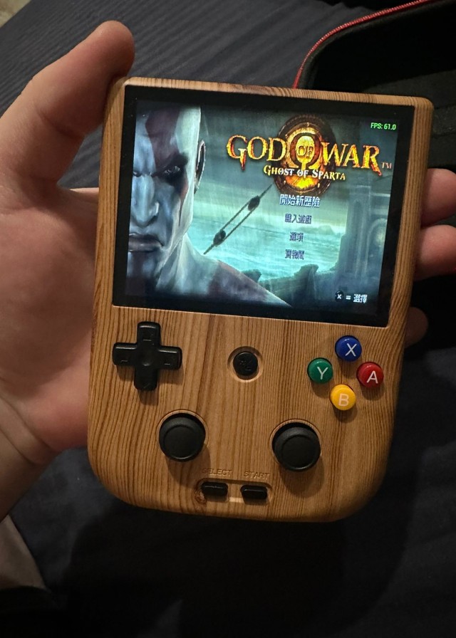 Dandy, Sega и PlayStation 0.5 в одном флаконе!