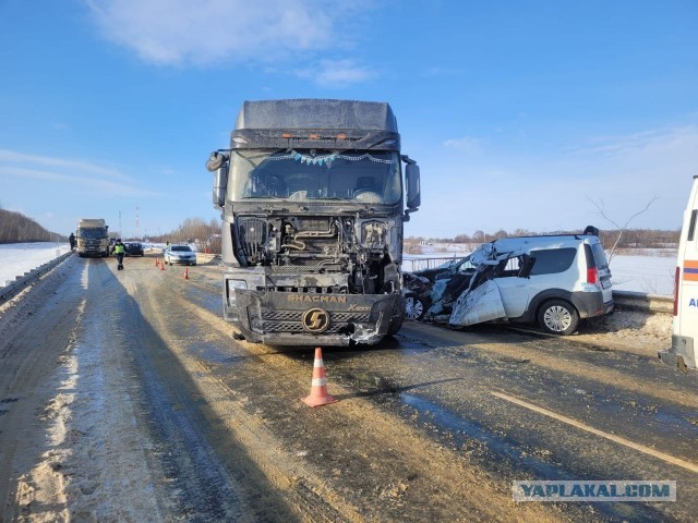ДТП Тамбовская область. Профессионал