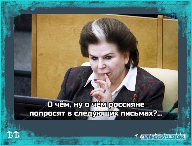 В Госдуме рассказали о желании многих россиян заблокировать YouTube