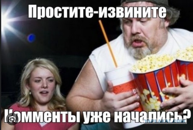 Пацанам, желающим создать семью!