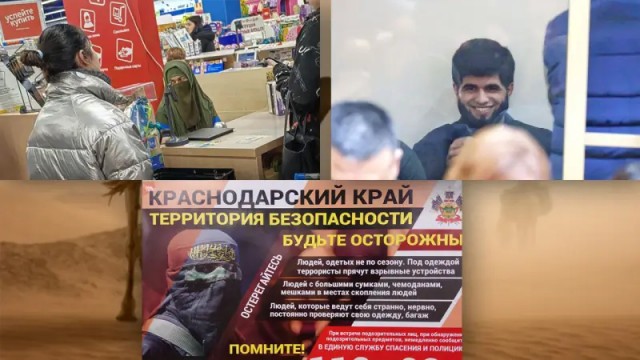 «Ползучая исламизация» продолжается