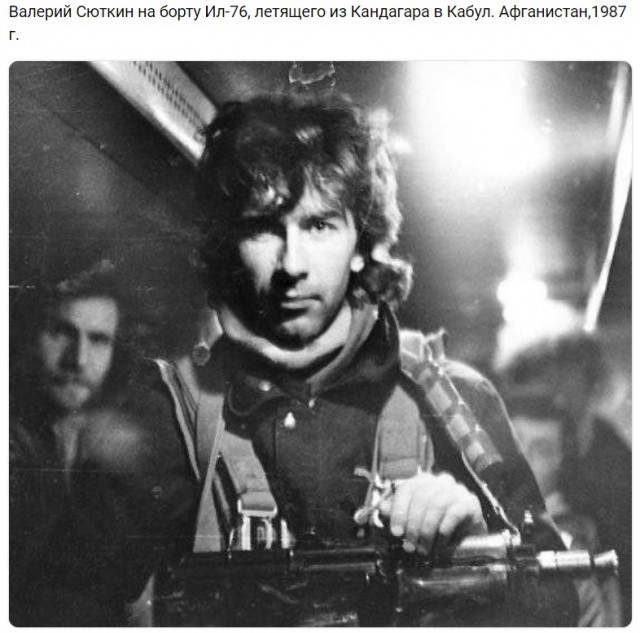 Интересные фотографии 1990-х 02.05.24