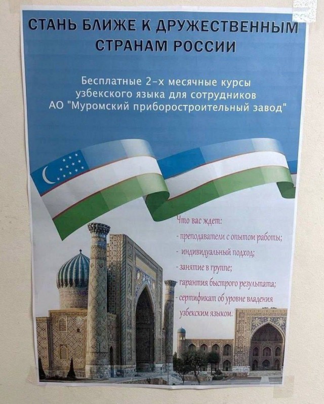 Всего понемногу. От 20.05.2024