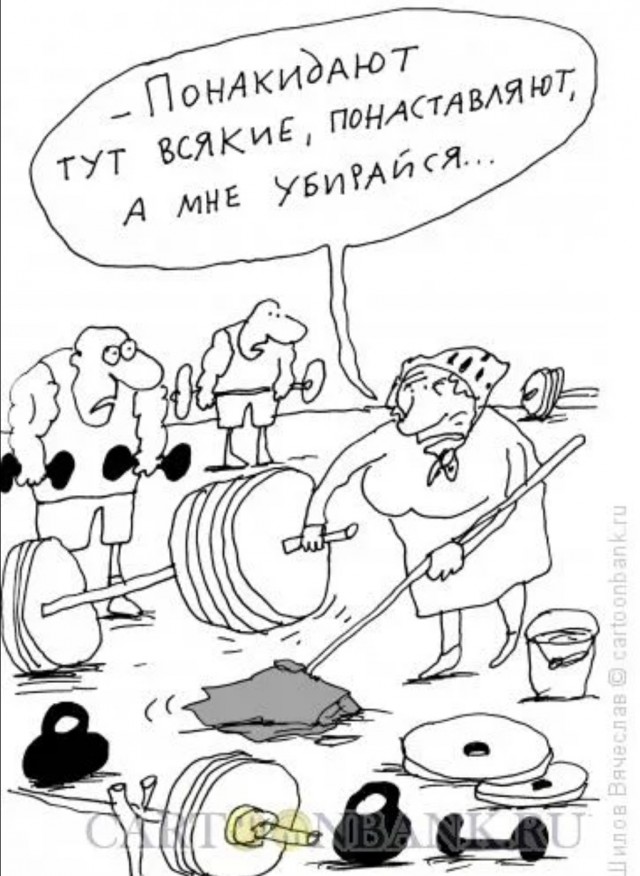 Уборщик Анатолий удивил уголька