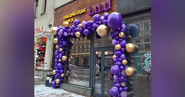 Магической лавке на Арбате, судя по всему, работать осталось не долго Сатана не пройдет: православные активисты учинили скандал