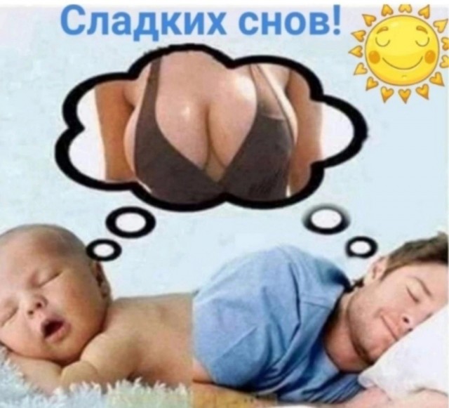 Немного наркомании и шизофрении в ленту