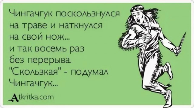 Сообщения о стрельбе в Махачкале оказались глупой шуткой