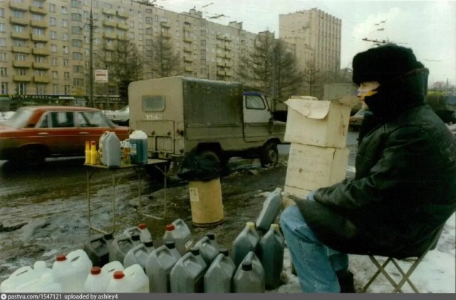 Интересные фотографии 1990х 26.06.24