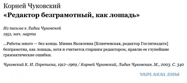 Всё так⁠⁠