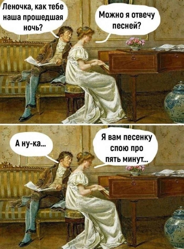 Завалялось тут случайно немного забавных картинок