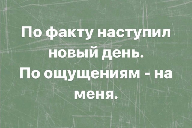Завалялось тут случайно немного забавных картинок