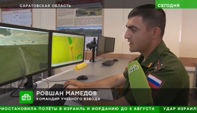 ❗️СК возбудил уголовное дело в отношении замкомандующего Ленинградским военным округом