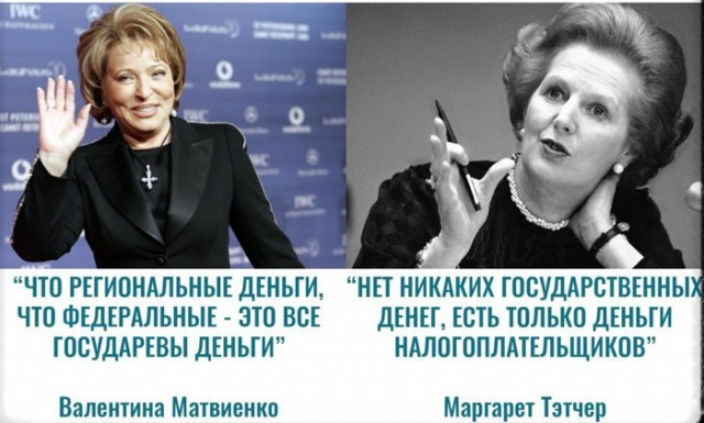 А на СВО платят всё больше и больше...
