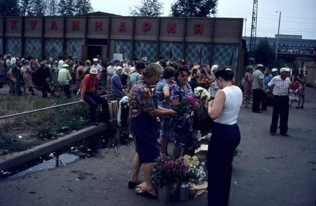 Москва и москвичи. Двадцатый век. 12.09.24