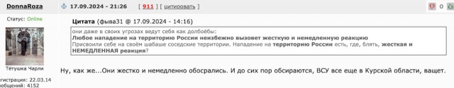 Оценка поражающих факторов и последствий ядерных ударов по крупным городам Европы и Северной Америки