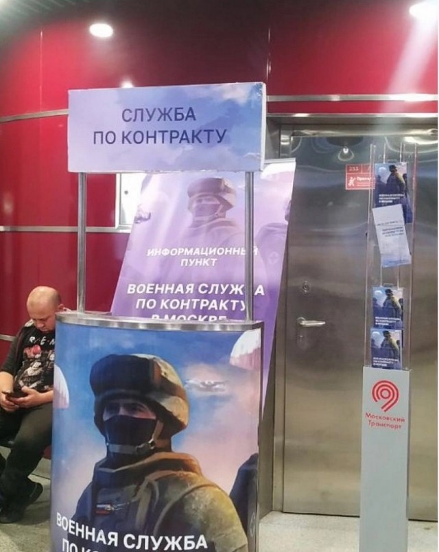 В ГД не исключили применения ЯО при разрешении Киеву бить вглубь России.