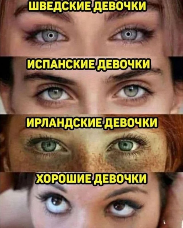 Картинки разные с надписями и без