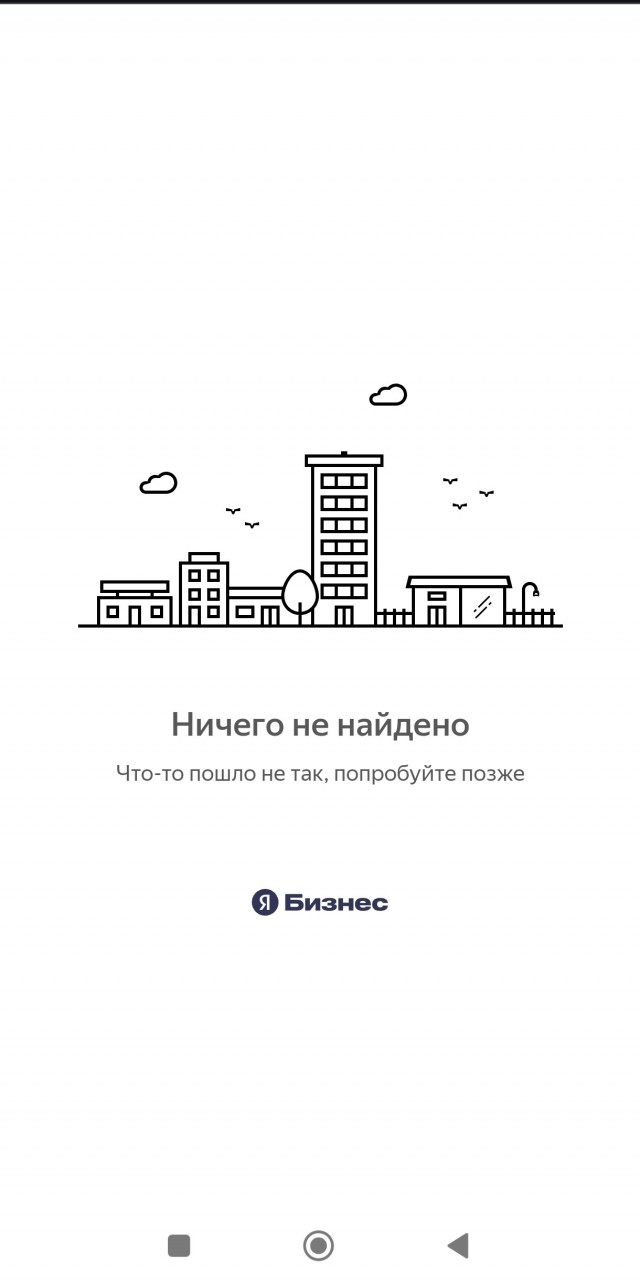 Актуальные цены на рыбном рынке Сахалина. Для тех,кто думает,что там где ловят - там и дешево...