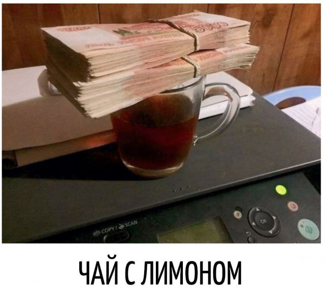 Завалялось тут случайно немного забавных картинок