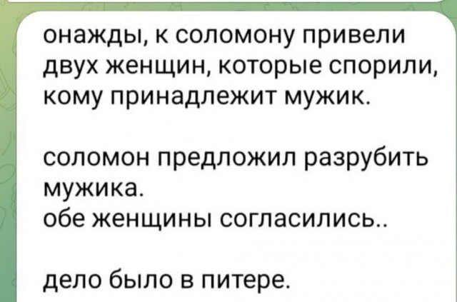 Картинки разные с надписями и без