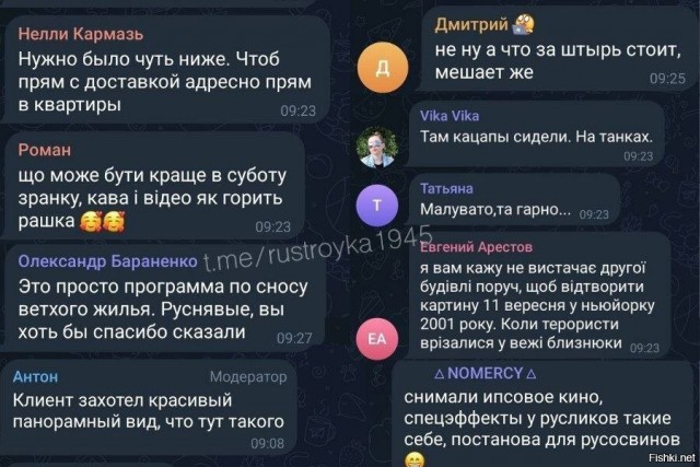 Взрывы в Казани продолжаются