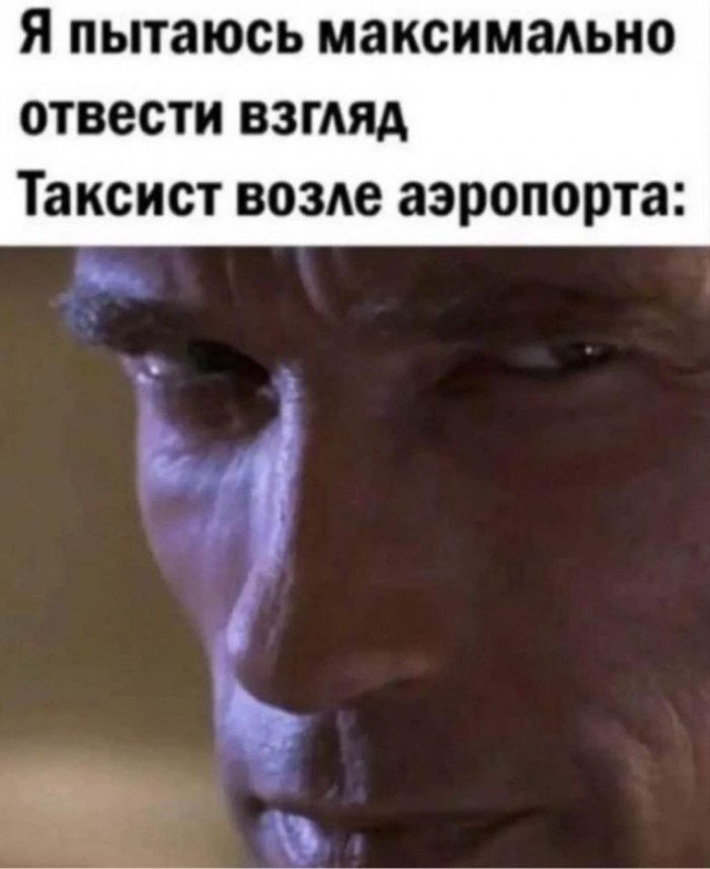 Веселые картинки в понедельник (23.12)