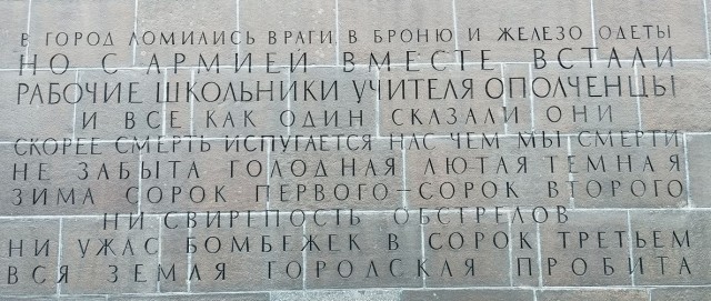 Продуктовые карточки в Англии