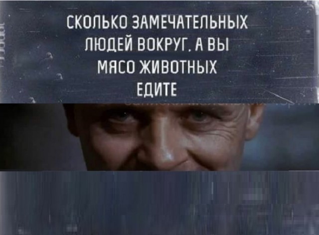 Картинки разные с надписями и без