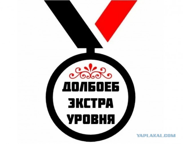 Депутат ГД Николай Бурляев направил обращение в СК с просьбой провести расследование гибели поэта Михаила Лермонтова