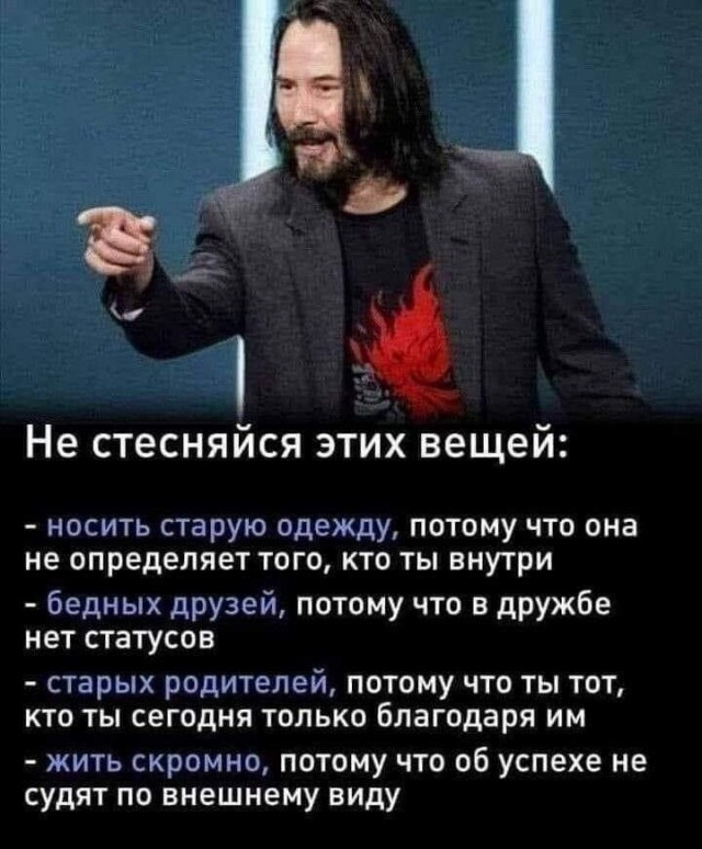 Прикольные и просто красивые картинки 24.01.2025
