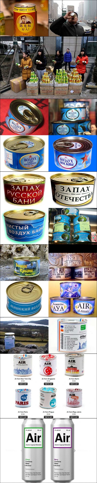 Достижения Китая за последний месяц