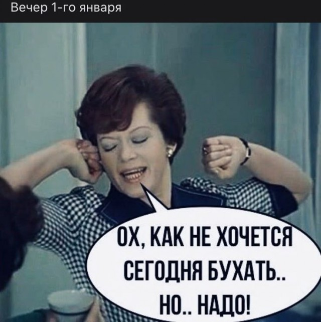 Фотосмесь 07.03.25