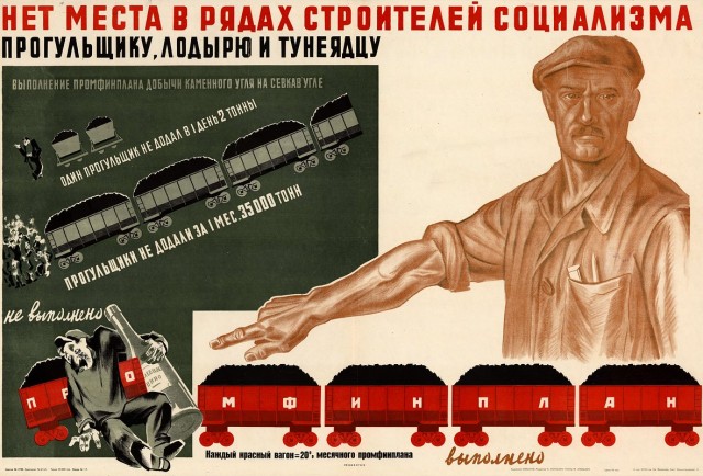 Весёлый полтишок 24.04.25