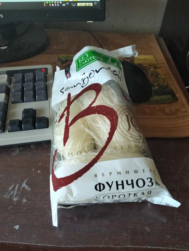 Какие же всё-таки азиаты сообразительные